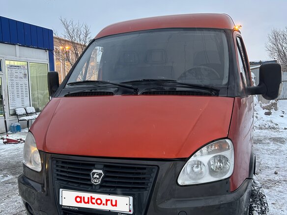2010 ГАЗ ГАЗель (2705), оранжевый, 800000 рублей - вид 1
