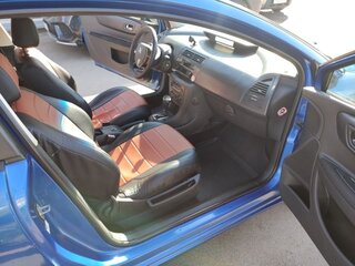 2009 Citroen C4 I Рестайлинг, синий, 300000 рублей, вид 5