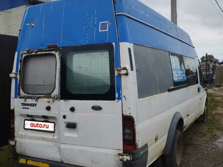 2008 Ford Transit, белый, 350000 рублей, вид 3
