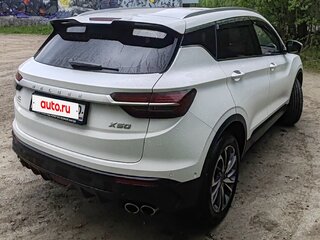 2024 Belgee X50, белый, 1950000 рублей, вид 4