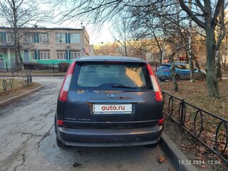 2007 Ford C-MAX I, серый, 250000 рублей, вид 4