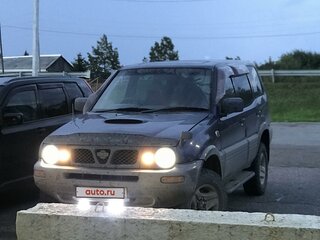 1997 Nissan Mistral, синий, 730000 рублей, вид 1