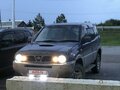 1997 Nissan Mistral, синий, 730000 рублей