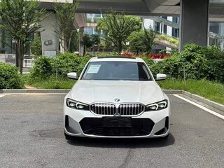 2023 BMW 3 серии Long 320Li VII (G2x) Рестайлинг, серый, 2740000 рублей, вид 2