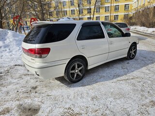 2000 Toyota Vista Ardeo V (V50) Рестайлинг, белый, 650000 рублей, вид 4