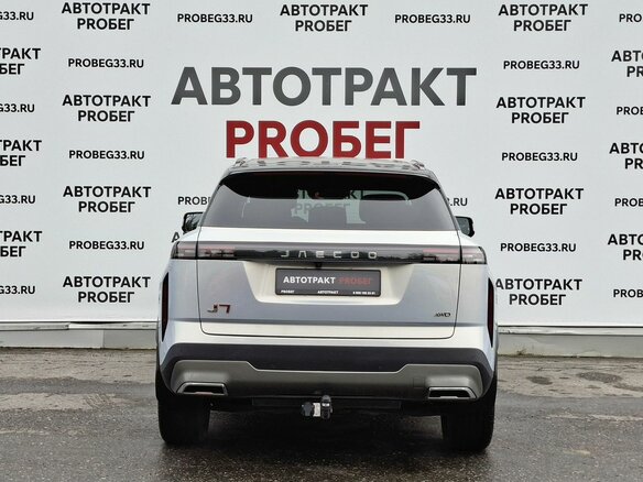 2025 Jaecoo J7 I Рестайлинг, серебристый, 2689000 рублей - вид 5