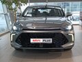 2024 BAIC U5 Plus, серый, 1890000 рублей