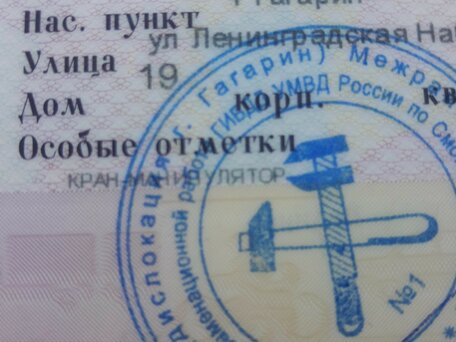 2013 ГАЗ Валдай, белый, 2200000 рублей, вид 5