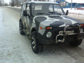 1999 Lada (ВАЗ) 2121 (4x4) I Рестайлинг, белый, 95000 рублей, вид 2