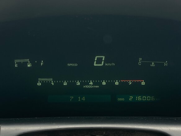 1994 Toyota Soarer III (Z30), белый, 1390000 рублей - вид 23