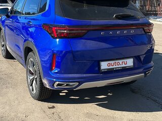 2023 Exeed LX I Рестайлинг, синий, 2400000 рублей, вид 3