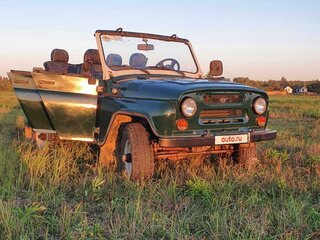 1993 УАЗ 31512, зелёный, 500000 рублей, вид 2