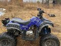 2020 Motax Cat, синий, 75000 рублей - вид 2