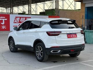 2020 Geely Coolray I, белый, 1417000 рублей, вид 4