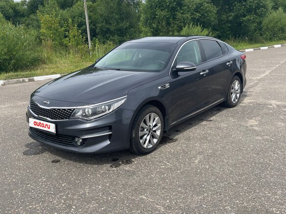 2017 Kia Optima IV, серый, 1500000 рублей