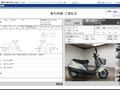 1998 Honda Lead 90, серебристый, 240000 рублей