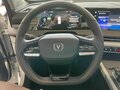 2024 Changan CS75 Plus I Рестайлинг, серый - вид 4