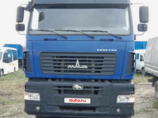 2023 МАЗ 643228, синий, 4152000 рублей, вид 3