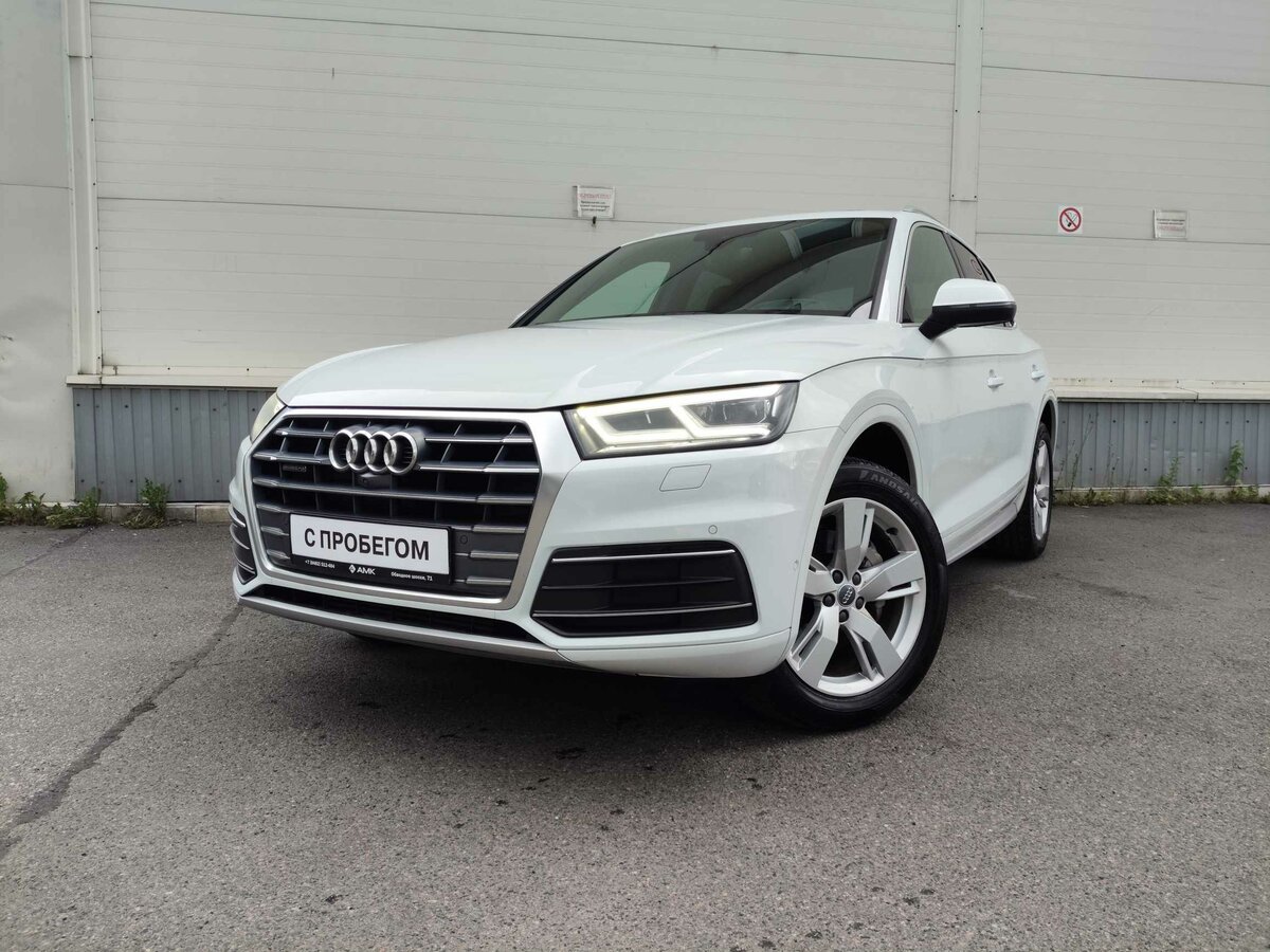 Открыть фотографии: Audi Q5 II (FY)