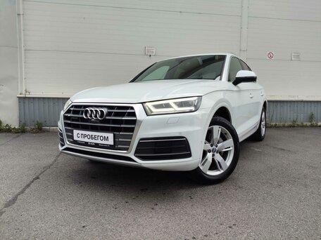 2020 Audi Q5 45 TFSI II (FY), белый, 3030000 рублей, вид 1