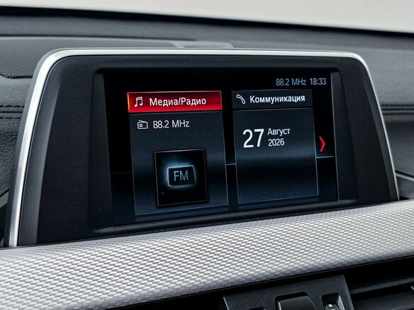 2019 BMW X1 18d xDrive II (F48) Рестайлинг, чёрный, 3130000 рублей - вид 25