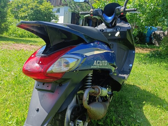 2008 Sagitta Acuto, синий, 70000 рублей - вид 3