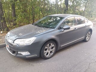 2008 Citroen C5 II, серый, 590000 рублей, вид 1