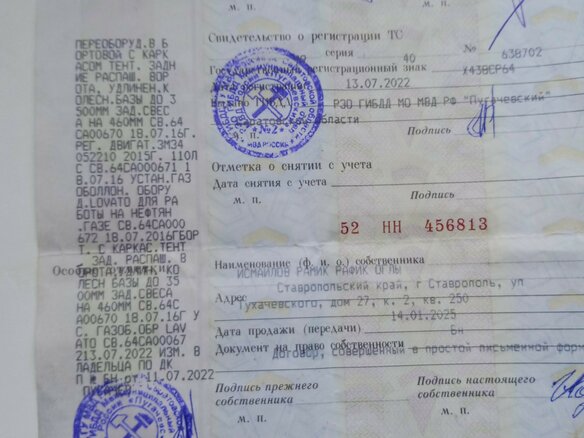 2012 ГАЗ ГАЗель (3302), серебристый, 1130000 рублей - вид 20