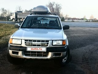 1999 Isuzu Rodeo II, серебристый, 400000 рублей, вид 1