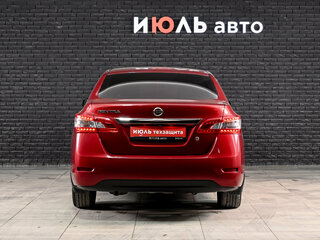 2015 Nissan Sentra VII (B17), красный, 1040000 рублей, вид 5
