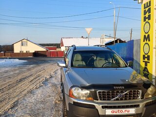 2003 Volvo XC90 I, серый, 790000 рублей, вид 2