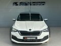 2021 Skoda Rapid II, белый, 1499000 рублей - вид 4