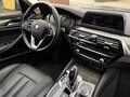 2019 BMW 5 серии 525d VII (G30/G31/G38), серый, 3100000 рублей - вид 11