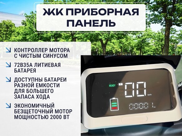 2025 Ninebot eScooter E200, серый, 200000 рублей - вид 4