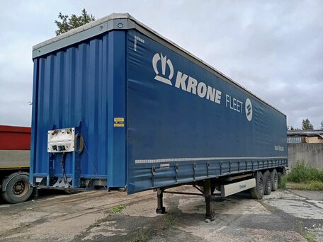 2020 Krone SD, синий, 2360000 рублей, вид 1