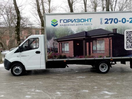 2023 ГАЗ ГАЗель Next, белый, 3300000 рублей, вид 1