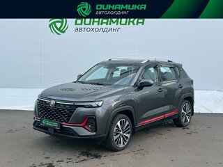 2023 Changan CS35 Plus I Рестайлинг, серый, 1610000 рублей, вид 1