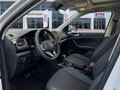 2026 Volkswagen Tharu XR 300 TSI, белый, 3150000 рублей - вид 11