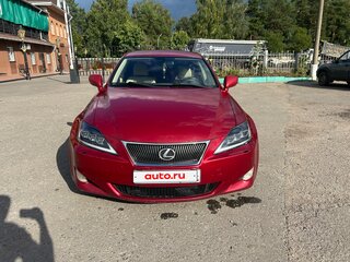 2008 Lexus IS 250 II, красный, 1499000 рублей, вид 2