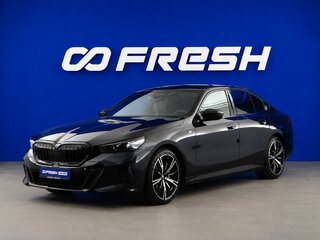 2024 BMW 5 серии 530i xDrive VIII (G60/G61/G68), синий, 8097434 рублей, вид 5