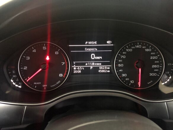 2016 Audi A6 IV (C7) Рестайлинг, белый - вид 7