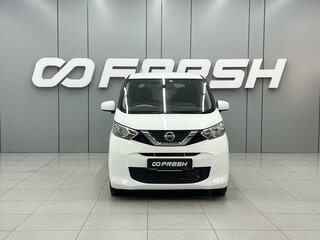2020 Nissan Dayz II, белый, 880000 рублей, вид 3