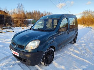 2006 Renault Kangoo I Рестайлинг, зелёный, 299000 рублей, вид 1