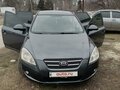 2007 Kia Ceed I, серый, 670000 рублей - вид 7