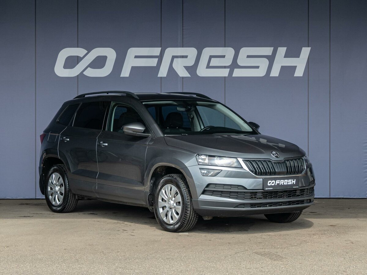 Открыть фотографии: Skoda Karoq I
