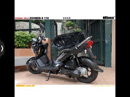 2013 Honda Zoomer, чёрный, 169999 рублей, вид 2