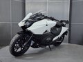 2016 Honda NM4, белый, 599000 рублей - вид 3
