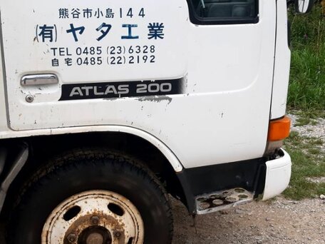 1993 Nissan Atlas, белый, 950000 рублей, вид 3