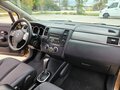 2008 Nissan Tiida I, бежевый, 869900 рублей - вид 7