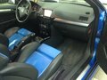 2008 Opel Astra OPC H, голубой - вид 6